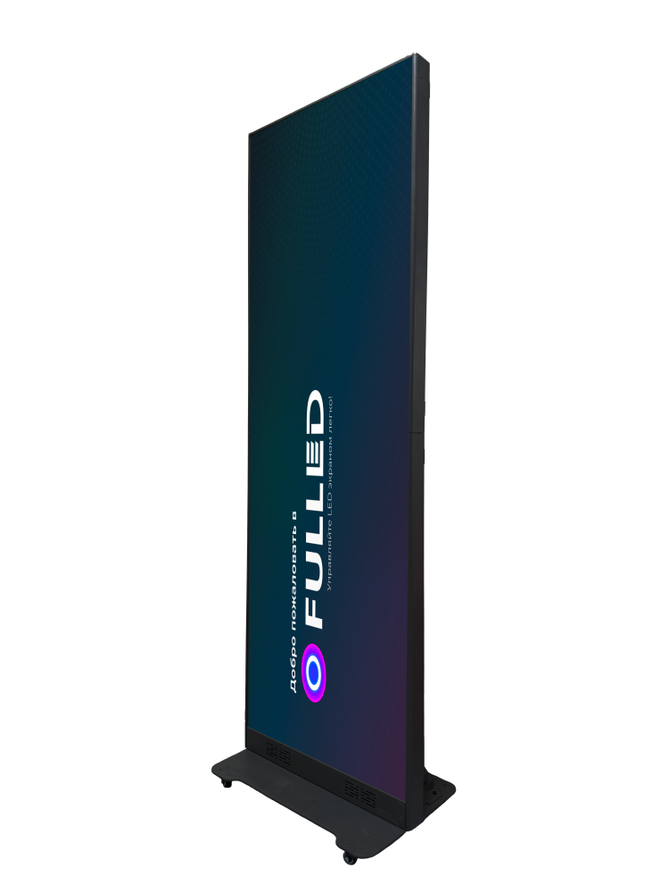 https://ledtehnologyru.bitrix24.ru/crm/lead/details/40842/