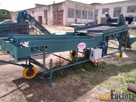 Сортировка «Картберг» 640